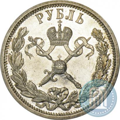 Picture 1 rouble 1896 year (АГ) "On the coronation of the Emperor Nicholas II"