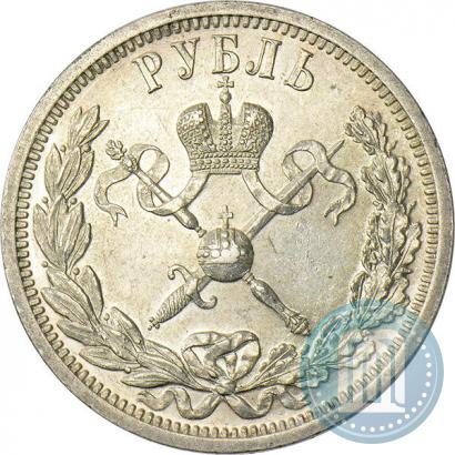 Picture 1 rouble 1896 year (АГ) "On the coronation of the Emperor Nicholas II"