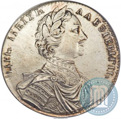 Picture Poltina 1712 year  "Portrait by S. Gouin"