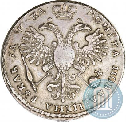 Фото 1 рубль 1721 года K "Портрет в наплечниках"