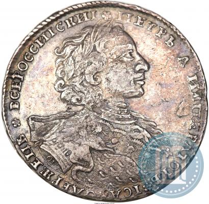 Фото 1 рубль 1723 года OK "Портрет в горностаевой мантии"