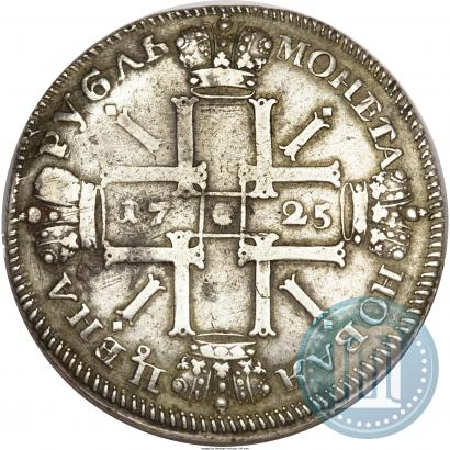 Фото 1 рубль 1725 года СПБ "Солнечный в латах"
