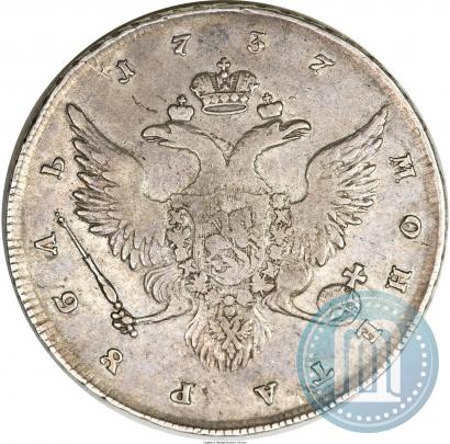 Фото 1 рубль 1737 года  "Работы Гедлингера"