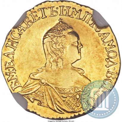 Picture 1 rouble 1756 year  