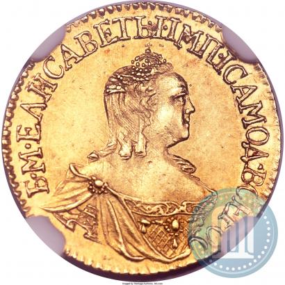 Picture 1 rouble 1757 year  