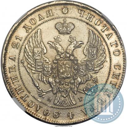 Фото 1 рубль 1840 года СПБ-НГ 