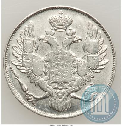 Picture 3 roubles 1830 year СПБ 