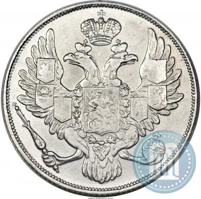 Picture 3 roubles 1830 year СПБ 