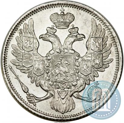 Фото 3 рубля 1844 года СПБ 
