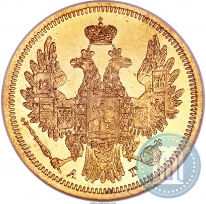 Picture 5 roubles 1852 year СПБ-АГ 