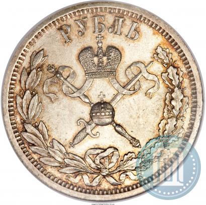 Picture 1 rouble 1896 year (АГ) "On the coronation of the Emperor Nicholas II"