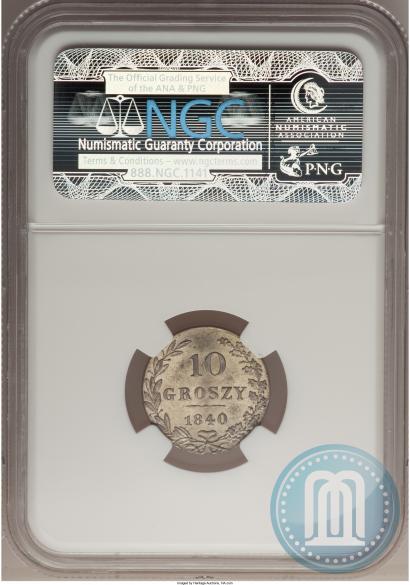 Picture 10 groszy 1840 year MW 