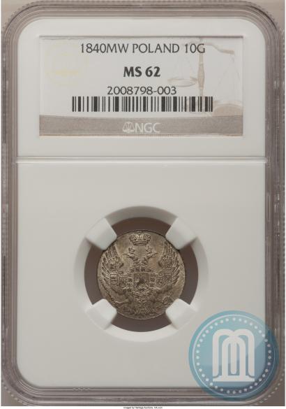 Picture 10 groszy 1840 year MW 
