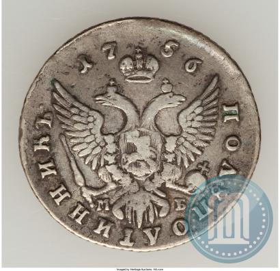 Picture Polupoltinnik 1756 year ММД-МБ 