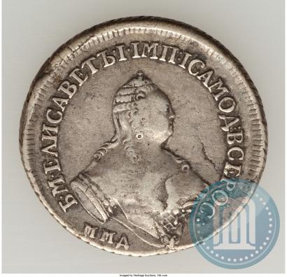 Picture Polupoltinnik 1756 year ММД-МБ 