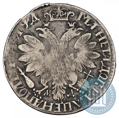 Picture Poltina 1704 year МД "Portrait by F. Alekseev"
