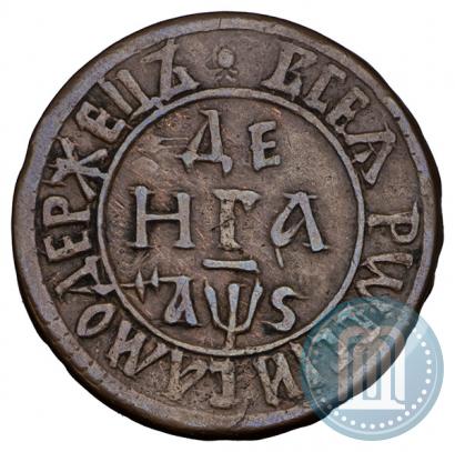 Picture Denga 1706 year  