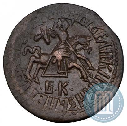 Picture 1 kopeck 1711 year БК 