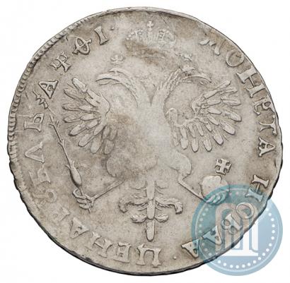 Picture 1 rouble 1719 year OK "Portrait in armour"