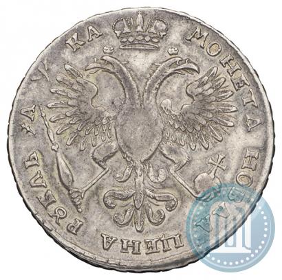 Picture 1 rouble 1721 year  "Portrait with shoulder straps"