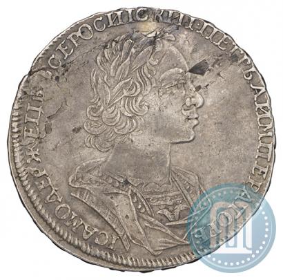 Picture 1 rouble 1723 year  "Portrait in ancient armour"
