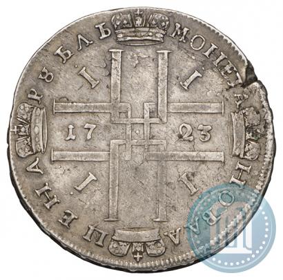 Picture 1 rouble 1723 year  "Portrait in ancient armour"