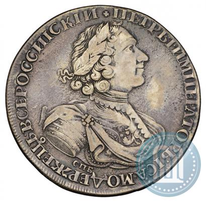 Фото 1 рубль 1724 года СПБ "Солнечный, в латах"