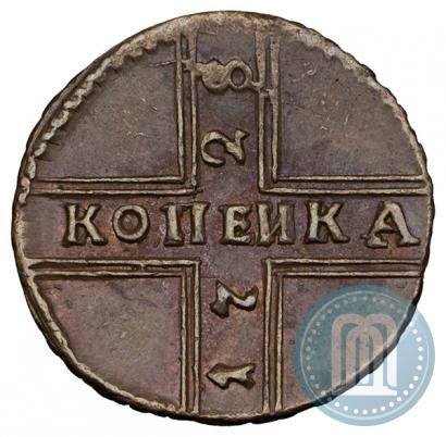 Picture 1 kopeck 1728 year МОСКВА 