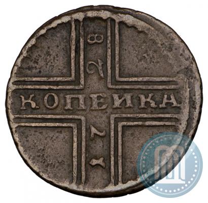 Picture 1 kopeck 1728 year МОСКВА 