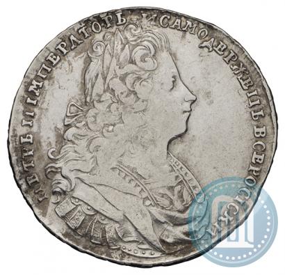 Picture 1 rouble 1729 year  "Type of 1727"