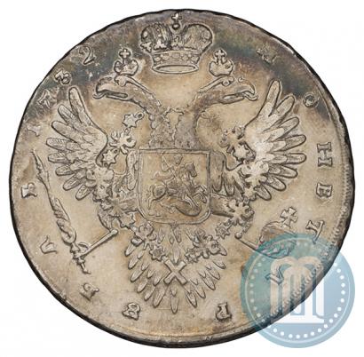 Фото 1 рубль 1732 года  