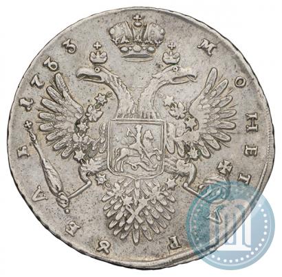 Picture 1 rouble 1733 year  