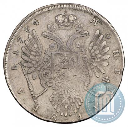 Picture 1 rouble 1734 year  "Type of 1734"