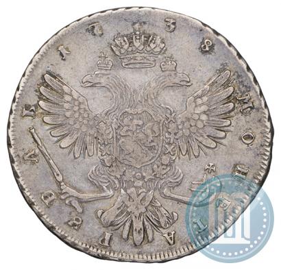 Picture 1 rouble 1738 year СПБ "Petersburg type"