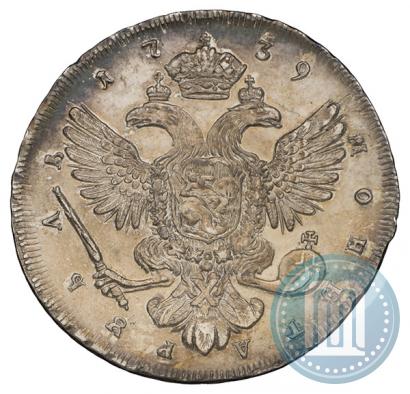 Picture 1 rouble 1739 year СПБ "Petersburg type"