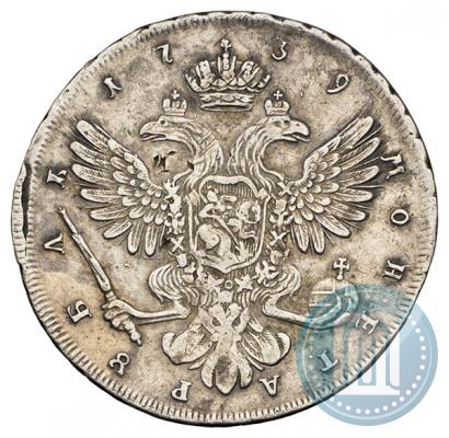 Picture 1 rouble 1739 year СПБ "Petersburg type"
