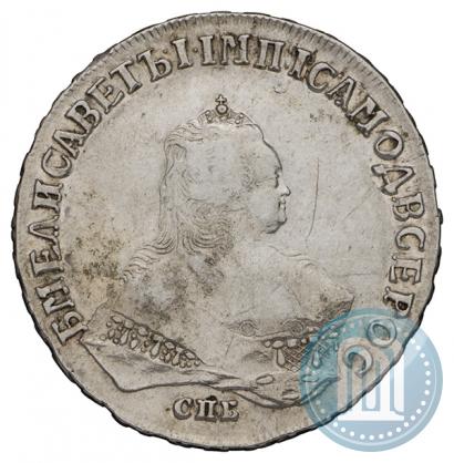 Фото 1 рубль 1748 года СПБ 
