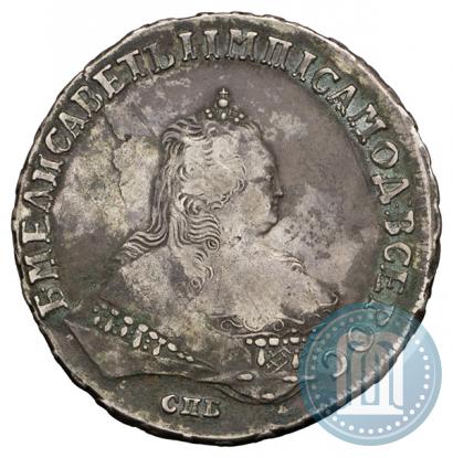 Picture 1 rouble 1748 year СПБ 