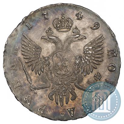 Picture 1 rouble 1749 year СПБ 