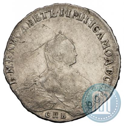 Picture 1 rouble 1756 year СПБ-IМ 