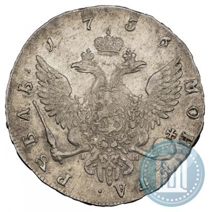 Picture 1 rouble 1756 year СПБ-IМ 