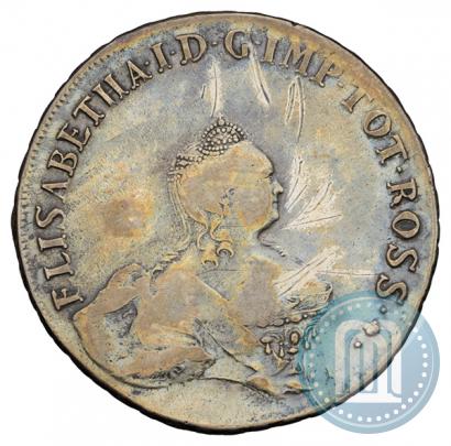Picture 96 kopecks 1757 year  "For Livonia"