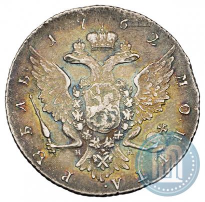 Picture 1 rouble 1762 year СПБ-НК 