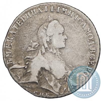 Picture 1 rouble 1763 year СПБ-НК 