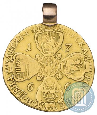 Picture 10 roubles 1766 year СПБ 