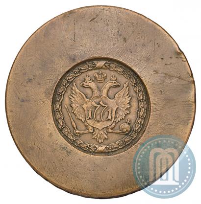 Фото 1 рубль 1771 года  "Сестрорецкий рубль"