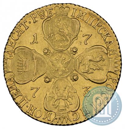 Фото 10 рублей 1773 года СПБ 