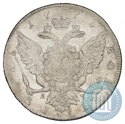 Picture 1 rouble 1773 year СПБ-ЯЧ-Т.И. 