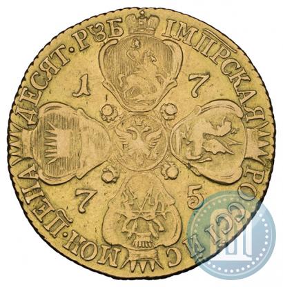 Picture 10 roubles 1775 year СПБ 