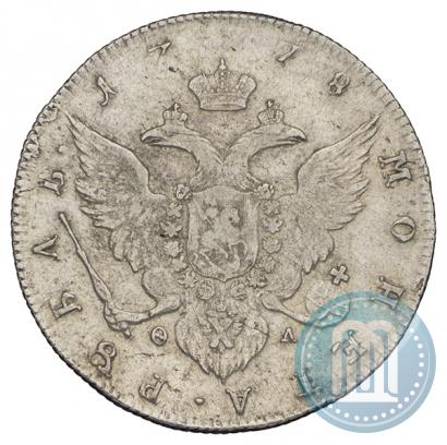 Picture 1 rouble 1778 year СПБ-ФЛ 